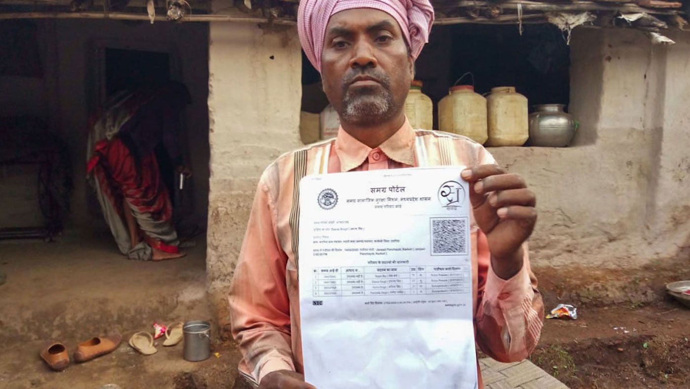 मध्य-प्रदेशात-शेतकऱ्यांची-रेशनकार्डासाठी-फरफट